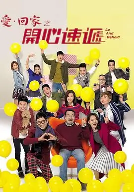《漫长的季节》资料窗配图